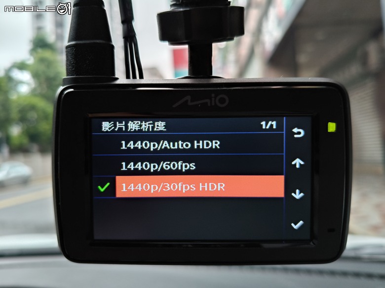 補上 實拍以及對比 開箱及簡易式方享安裝 Mio Mivue D2k【同Mio Mivue 868WD】