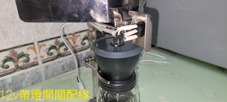 DIY 改裝手動磨豆機