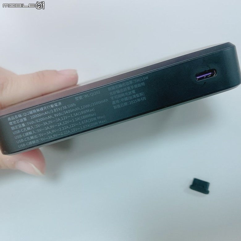 認真做品牌的人都像傻子？聊聊我最近盲測 10 款 3C 的真實想法