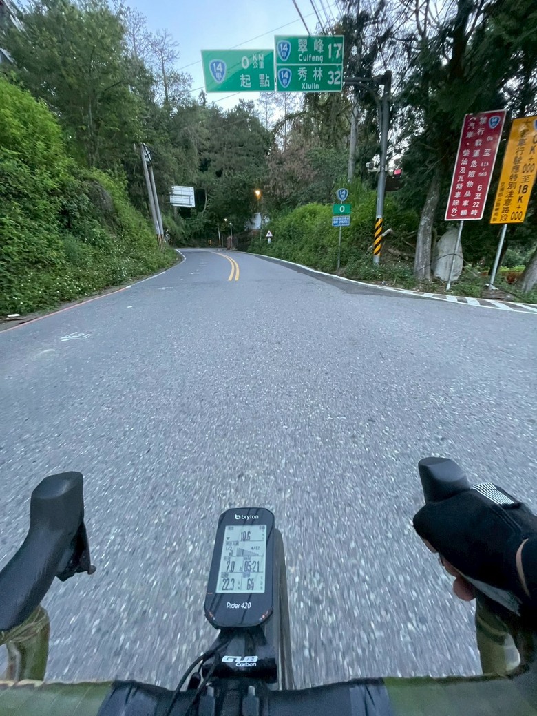 2026一個人的武嶺~