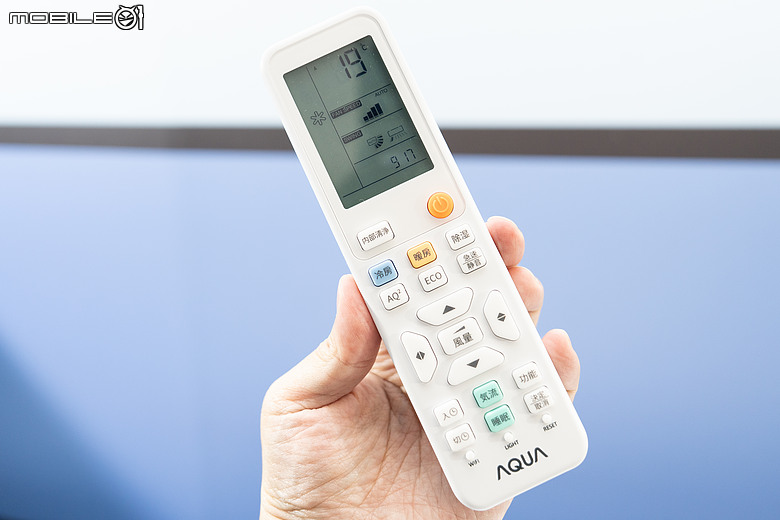 AQUA 日系空調家電正式登台!華山快閃用一場夏日「流感」吹出生活新選擇