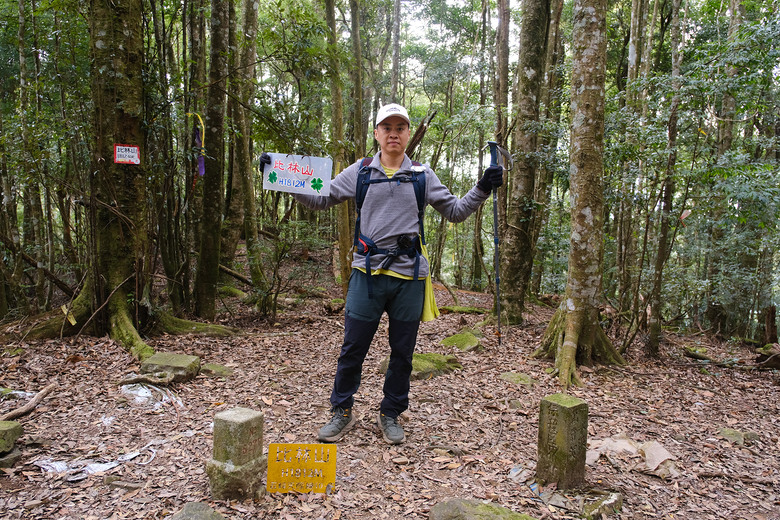 點我看大圖 【比大鳥縱走】隱沒在深山裡的日軍軍營遺址 | 五峰天際線