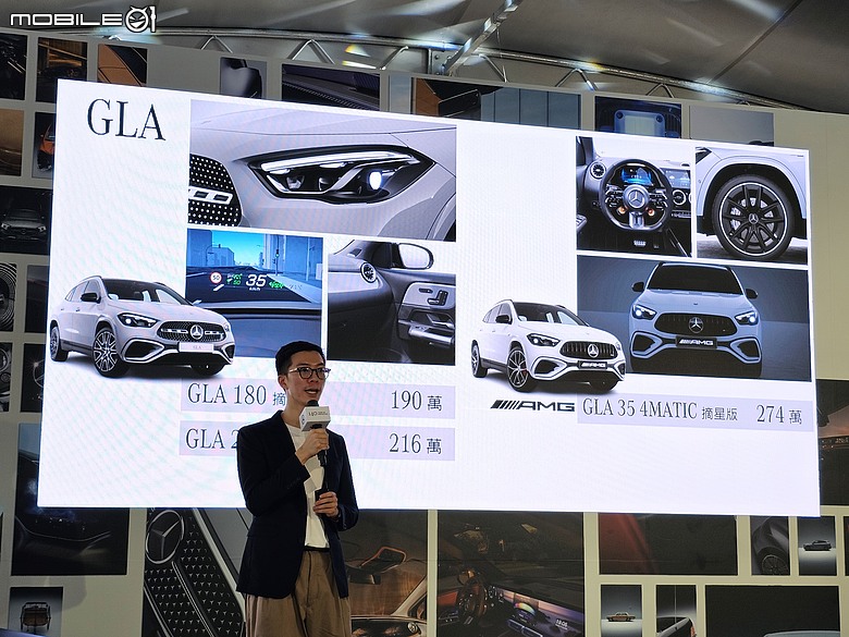 【採訪】全新Mercedes-Benz CLA Shooting Brake正式上市,多款新年式車型同步登場!