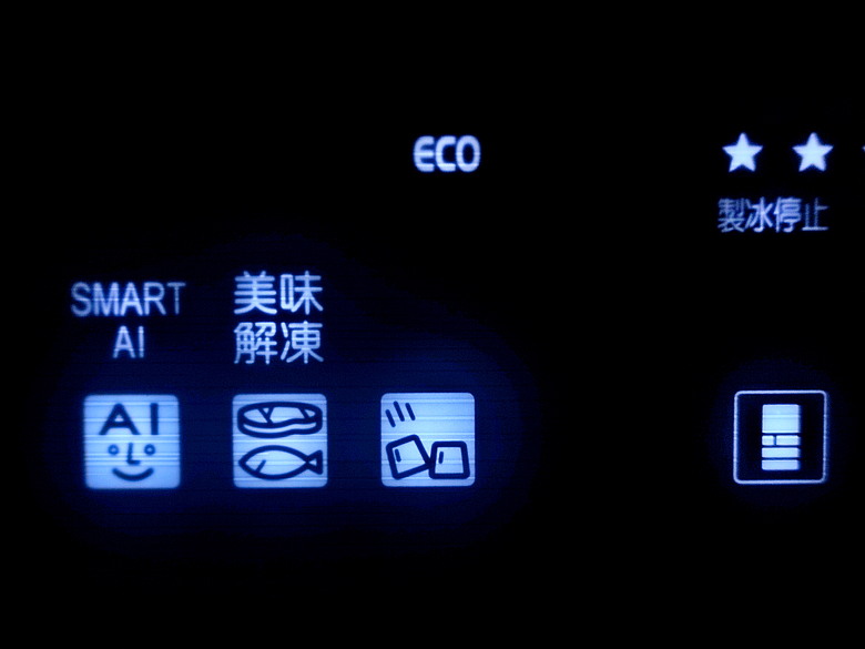 [體驗合作]從MR-Y47A到MR-WZ54K，三菱電機變頻冰箱是家中的最佳拍檔 使用篇