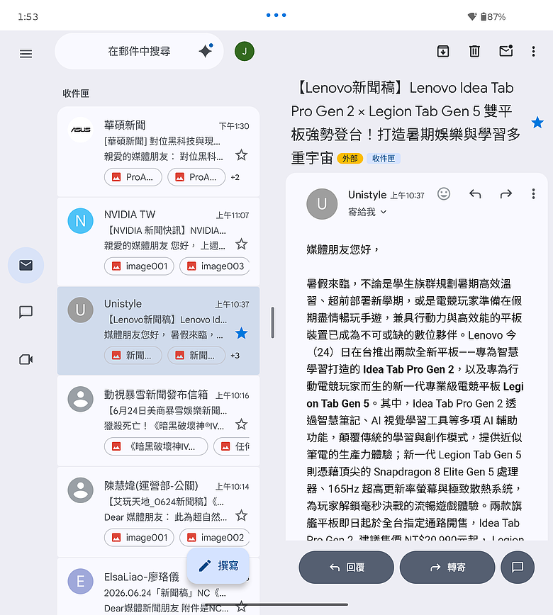 motorola razr fold|首款大摺初試鋒芒,極致手寫體驗解放創作潛力!