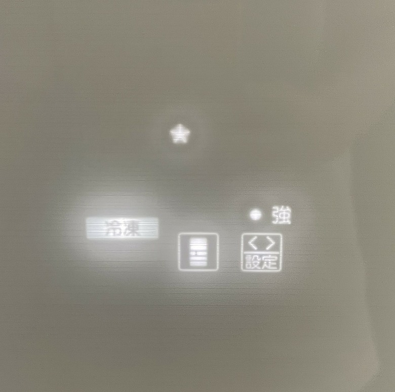 點我看大圖 【體驗合作】三菱電機日製電冰箱 MR-WZ54K 使用心得篇-靜謐運轉下的純粹冰爽鮮味