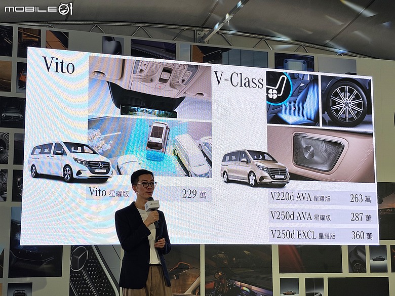 【採訪】全新Mercedes-Benz CLA Shooting Brake正式上市,多款新年式車型同步登場!