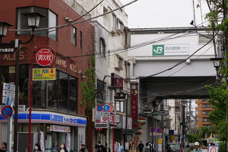 橫濱元町商店街