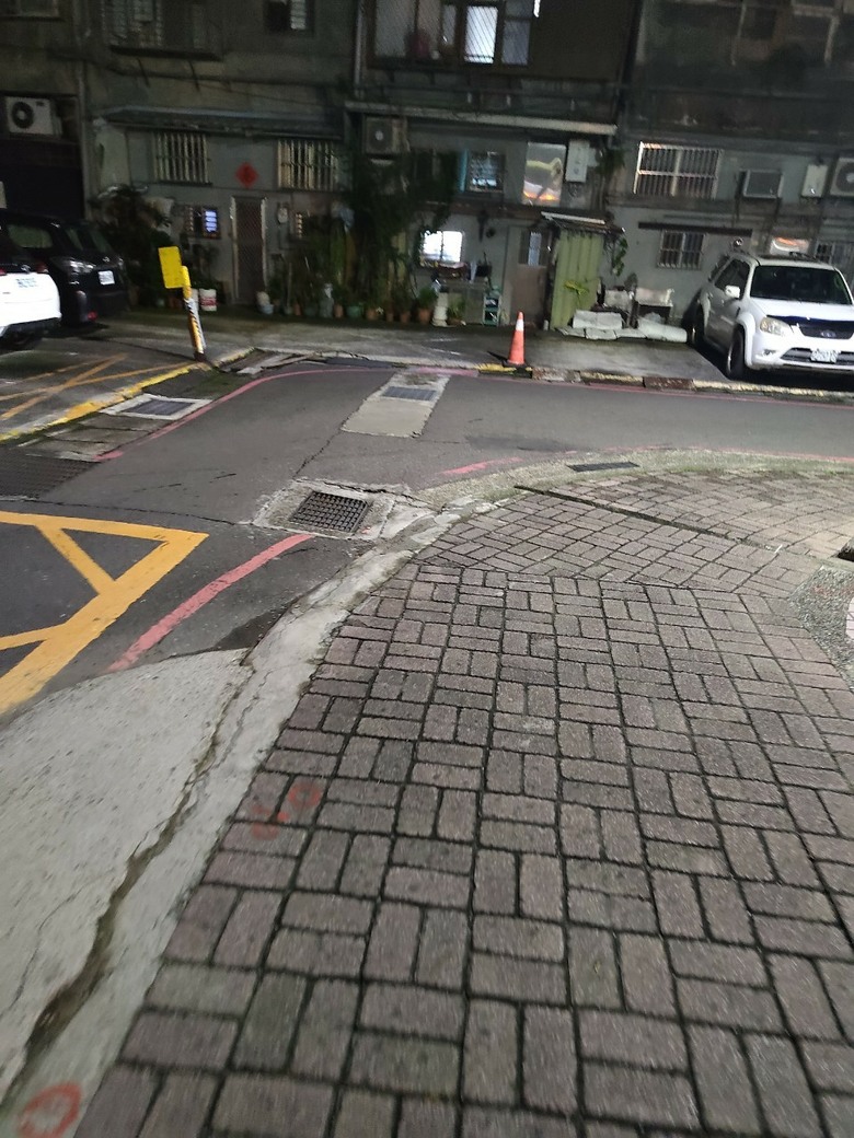 新北市 三重區 興華公園