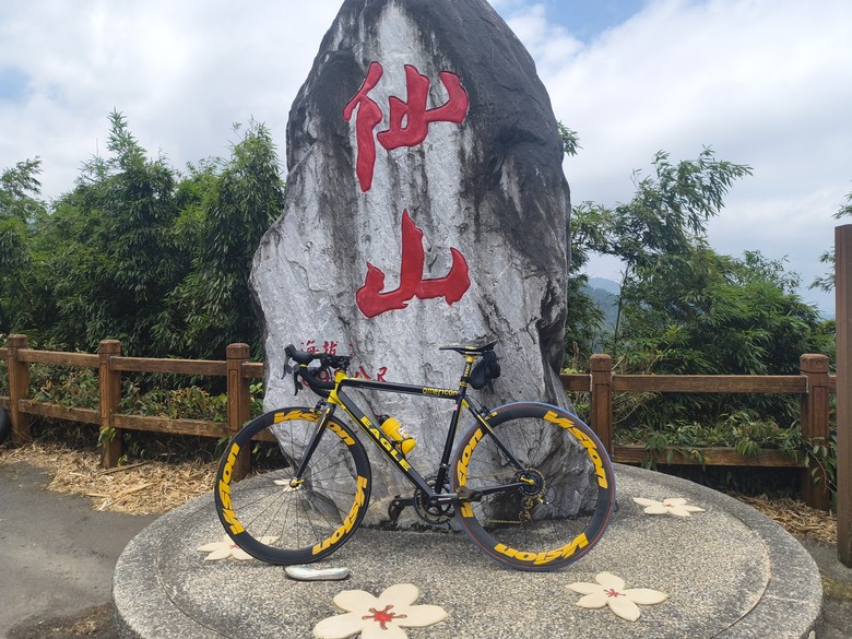 管胎爆了還能騎幾公里？今續騎了37km
