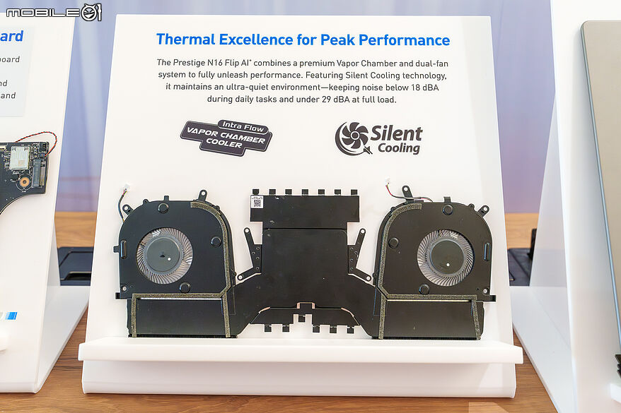 【Computex 2026】NVIDIA RTX Spark 消費端使用情境完整介紹 AI 開發、專業創作與遊戲的全方位效能對應
