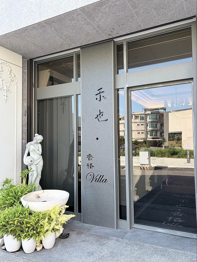 【台南安平民宿推薦】私藏三推深度遊！雙人浴缸房只要00、免門票文青景點、痛風系香魚燒肉吃到飽