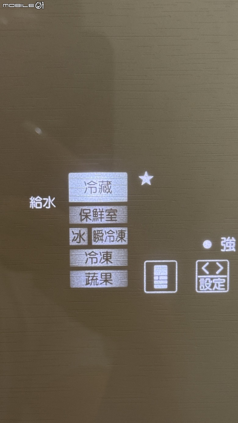 點我看大圖 ★圓圓貓開箱★三菱冰箱MR-WZ61K|讓保鮮更聰明,也讓生活更輕鬆