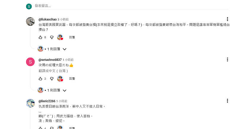 中國最怕的事發生了！菲律賓公開力挺日本，小泉一句話轟動亞洲：你有核彈，憑什麼罵我軍國主義？