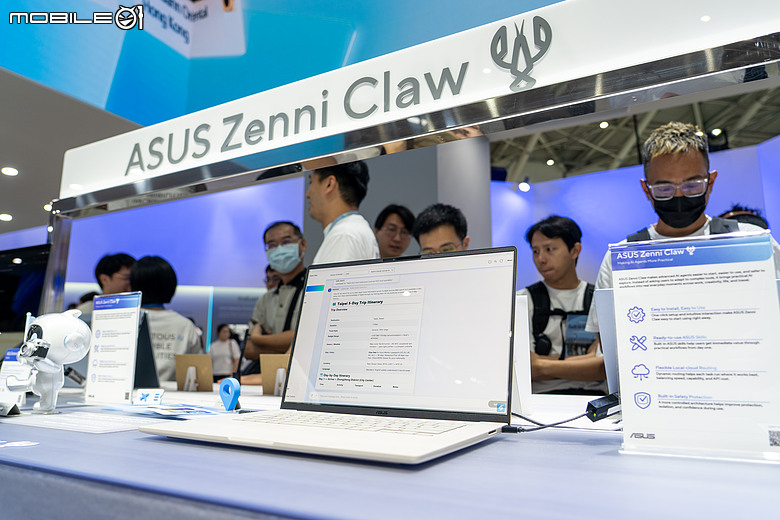 【Computex 2026】華碩 Zenbook 14 首採高科技陶瓷鋁合金、ASUS Pad 平板回歸!
