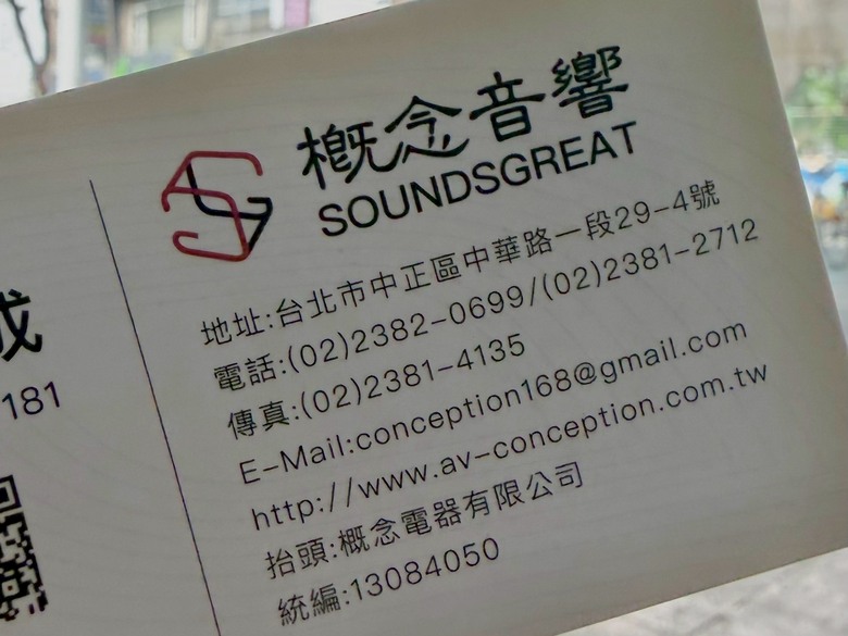 家庭劇院視聽店家推薦 預約心得分享 EH-QB1000B 4K雷射3LCD旗艦家庭劇院投影機