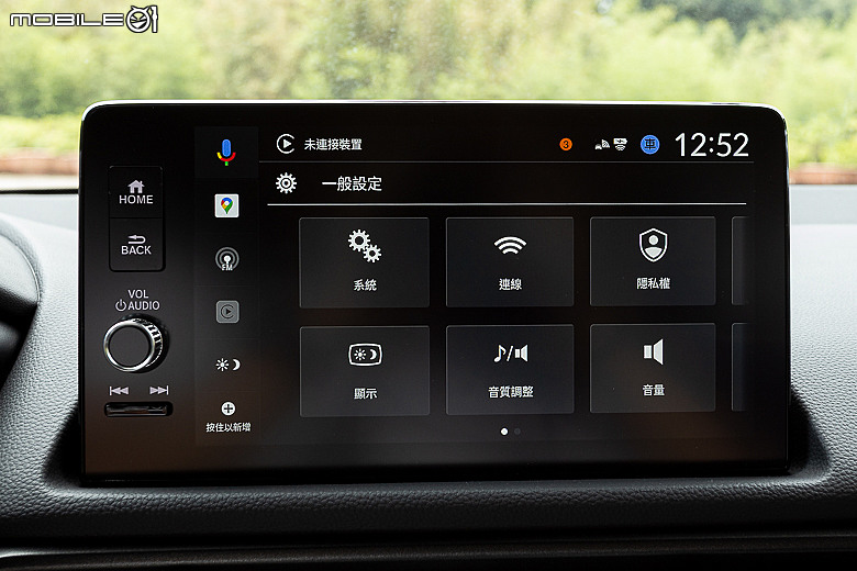 Honda Prelude e:HEV 試駕報導|樂趣至上、激情未滿的電油小跑車!