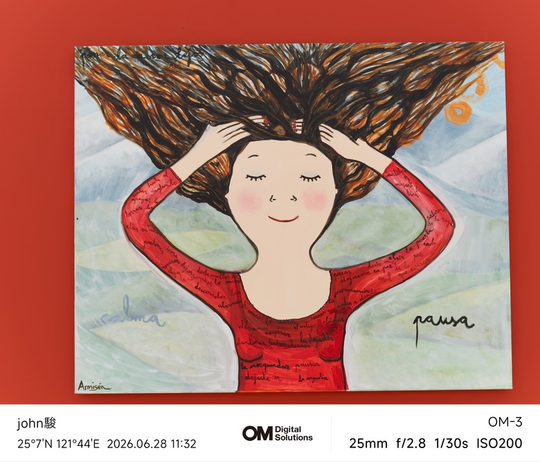 點我看大圖 115年基隆美術館(Eva Armisén 個展)&要塞司令部(洋食廚房)(OM-3、OM-5II、TG-7)