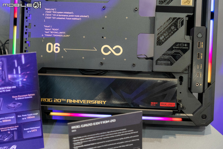 【Computex 2026】ROG 展示 Edition 20 系列產品 以獨特創意打造未來遊戲體驗