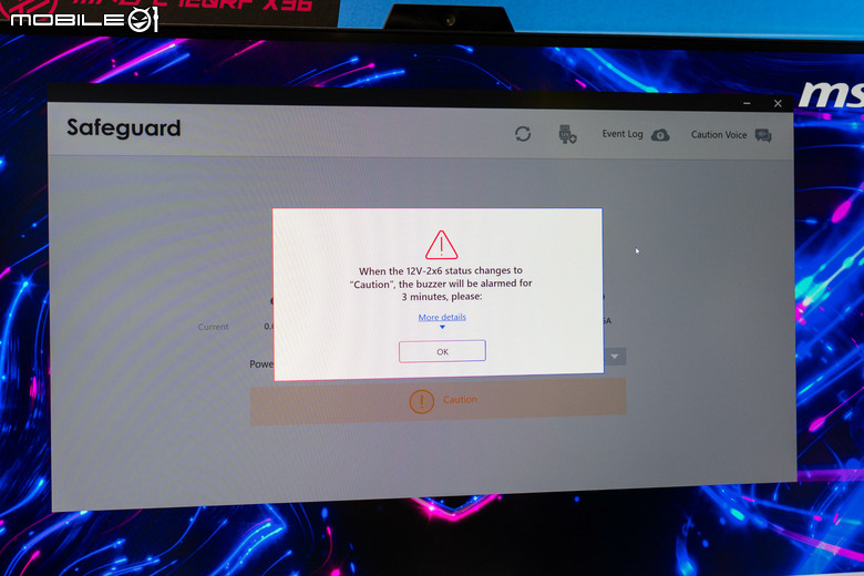 【Computex 2026】微星顯示卡新增 Safeguard 供電保護與更新散熱設計讓高效能顯示卡用得更穩定安心