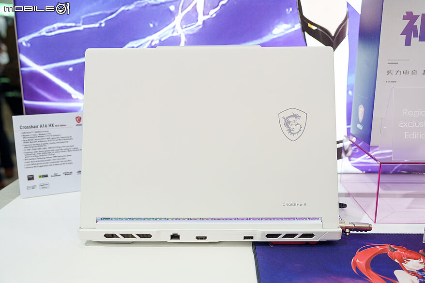 【Computex 2026】MSI 魔龍姬限定版筆電現身 再推 Katana 與 Venture 全新系列筆電