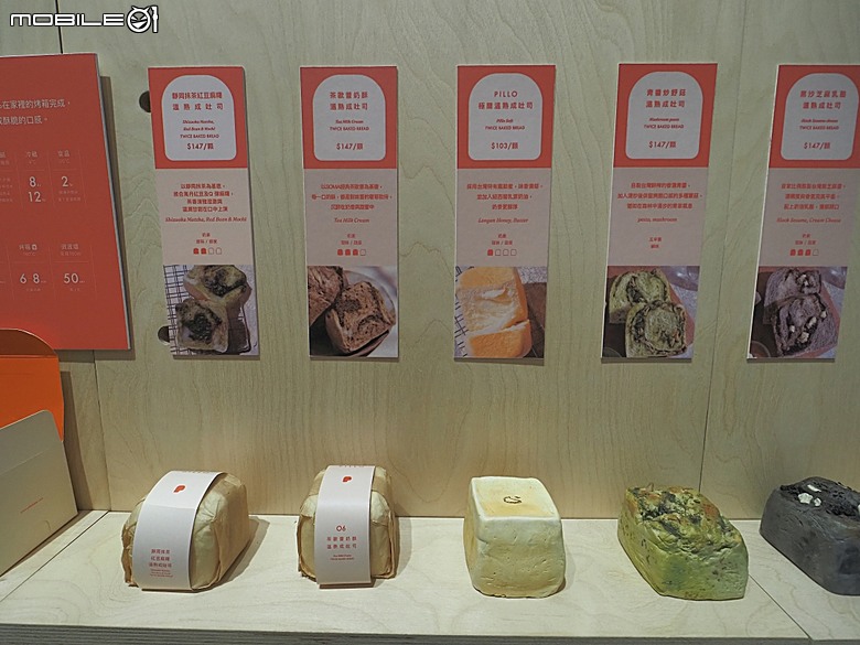 新芳春行、波麗路餐廳、黑美人大酒家、大千百貨、渭水驛站，還有美味吐司PILLO Bakery & café及好吃的大稻埕魯肉飯 — 2026初夏之大稻埕散策 東段 — 延平北路二段兩側及東側