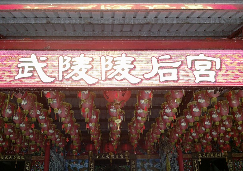 北進武嶺騎二回,新店、宜蘭等地出發,KHS vitamin E輕旅行
