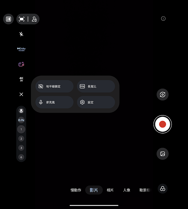 motorola razr fold｜首款大摺初試鋒芒，極致手寫體驗解放創作潛力！
