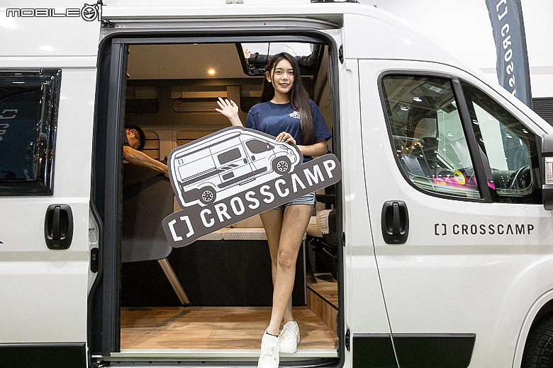 【採訪】Crosscamp 541 自走式露營車 358 萬元起上市，輕巧車身空間彈性多變！