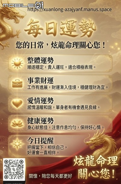 點我看大圖