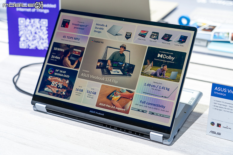 【Computex 2026】華碩 Zenbook 14 首採高科技陶瓷鋁合金、ASUS Pad 平板回歸!
