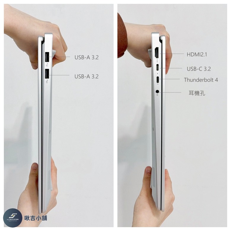 點我看大圖 開箱!! 2026新機登場!!|ASUS華碩 無畏16💻 (實拍+開箱影片)