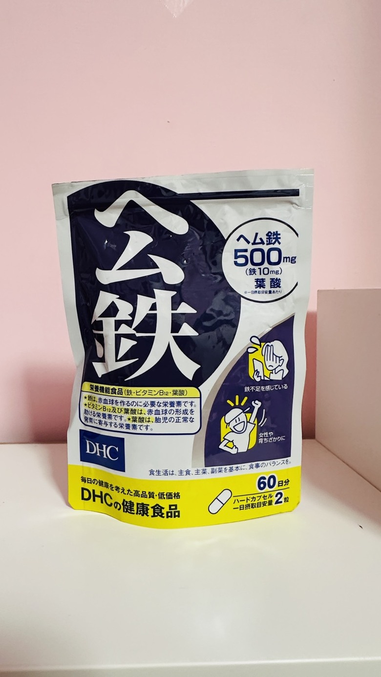 分享35+上班族保健品清單