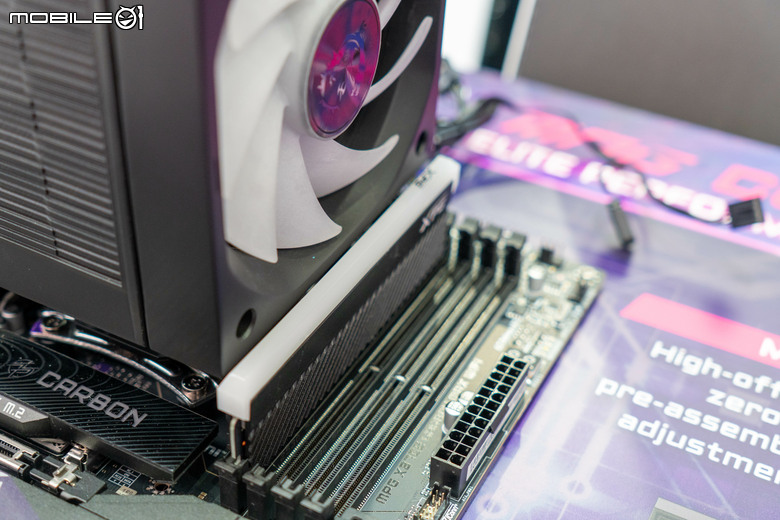 【Computex 2026】微星推出 MPG VIXTA 300 PZ 系列機殼與 COREFROZR AP15 空冷散熱器 打造更輕鬆客製 DIY 體驗
