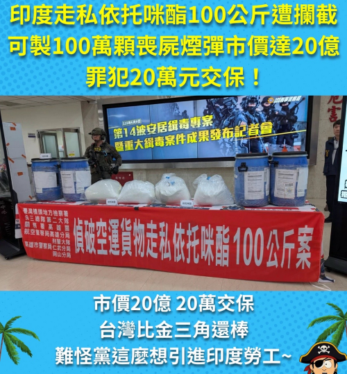 點我看大圖