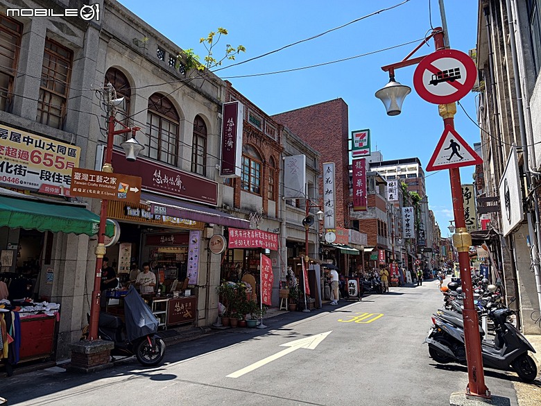 大稻埕霞海城隍廟、大稻埕遊客中心、大稻埕屈臣氏大藥房、六館街尾洋式店屋、李臨秋故居、千秋街店屋、李春生紀念教會、陳天來故居、原周進春茶行｜台原亞洲偶戲博物館｜逆風樓— 2026初夏之大稻埕散策 南段—民生西路以南至南京西路之間