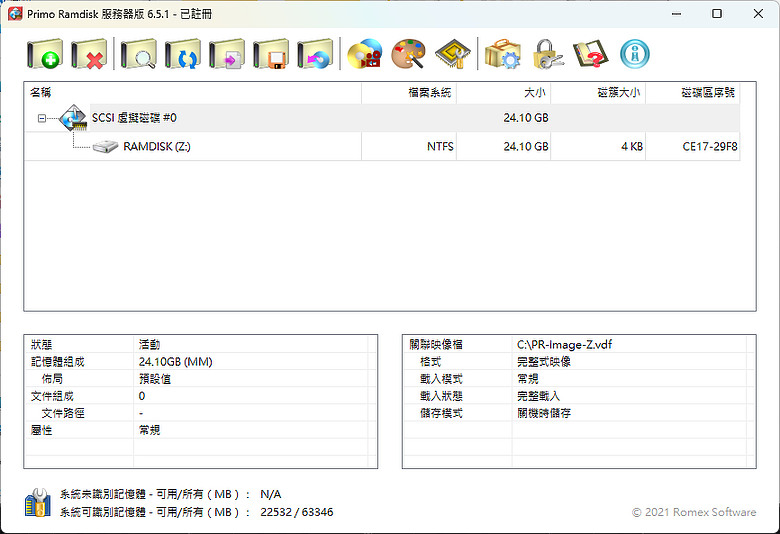 點我看大圖