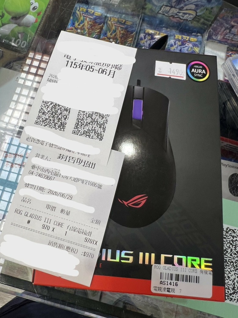 【開箱】ROG GLADIUS III CORE 千元內高CP值電競鼠