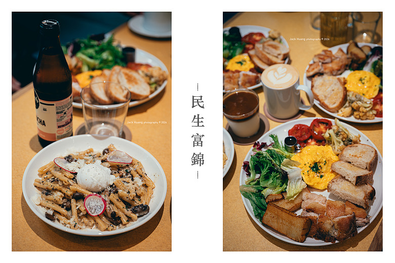 點我看大圖 走進綠意的台北慢時光 - 與貓咪的午後約會丨民生社區