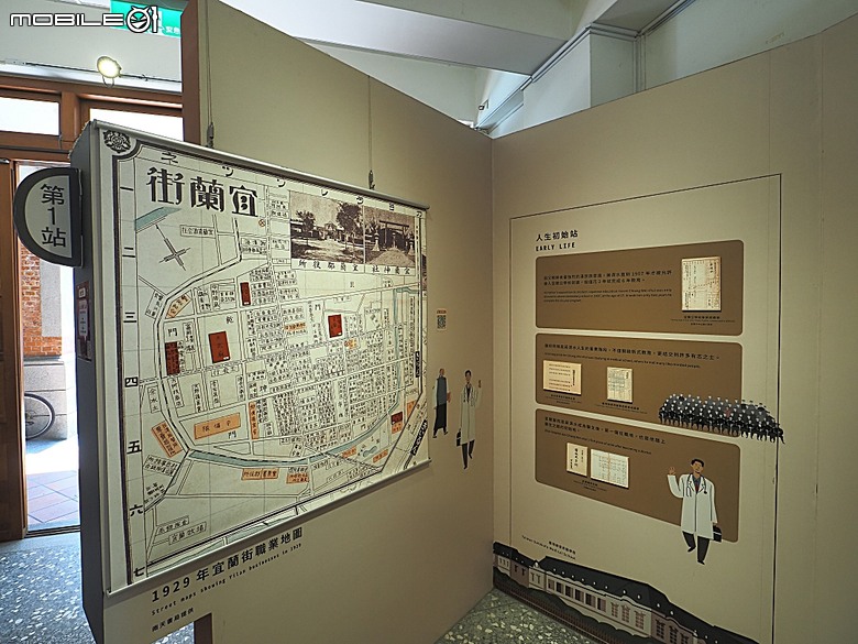 新芳春行、波麗路餐廳、黑美人大酒家、大千百貨、渭水驛站，還有美味吐司PILLO Bakery & café及好吃的大稻埕魯肉飯 — 2026初夏之大稻埕散策 東段 — 延平北路二段兩側及東側