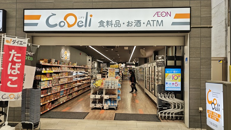 我與智能眼鏡的三天兩夜大阪快閃行 - Day2~Day3 - 天神橋筋商店街 / 梅田KYK炸豬排 / 阪急三番街 / 綱敷天神社御旅社 / 讀賣電視台柯南群像 / 通天閣 / 日本橋 / 達摩串炸 / 堺筋俱樂部 / INNN共乘體驗分享