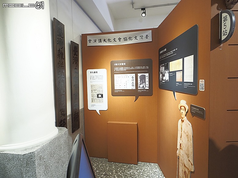 新芳春行、波麗路餐廳、黑美人大酒家、大千百貨、渭水驛站，還有美味吐司PILLO Bakery & café及好吃的大稻埕魯肉飯 — 2026初夏之大稻埕散策 東段 — 延平北路二段兩側及東側