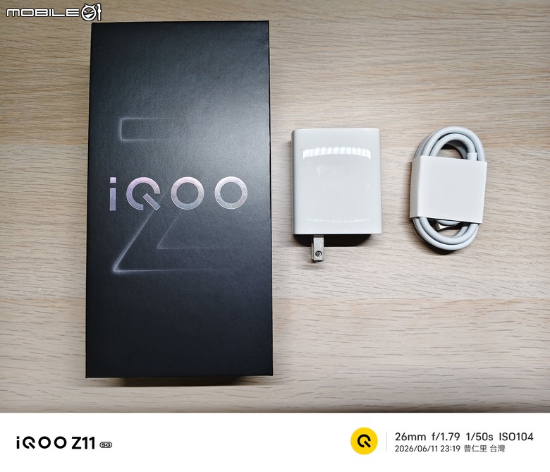 點我看大圖 電量焦慮可以退場了?iQOO Z11 開箱:9020mAh、144Hz 與全天候電力怪獸