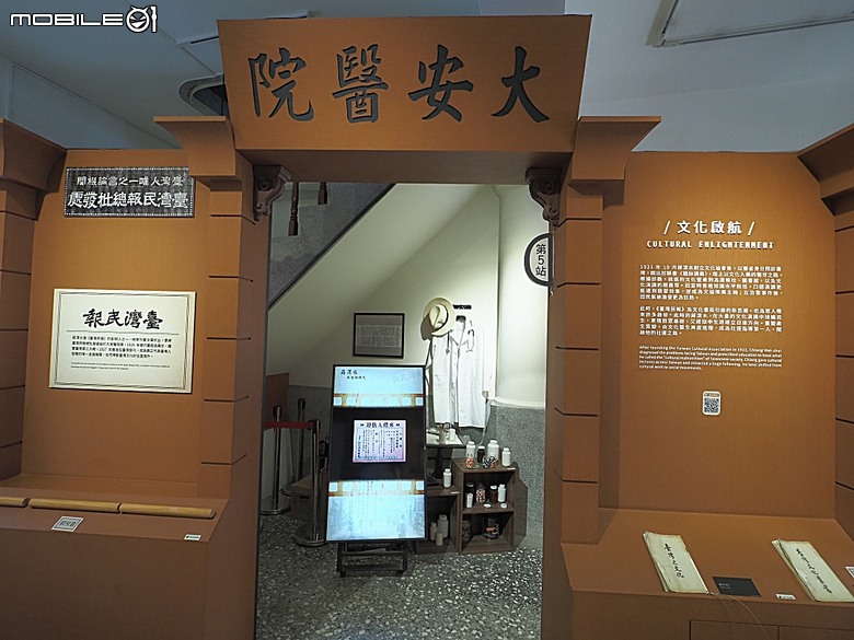 新芳春行、波麗路餐廳、黑美人大酒家、大千百貨、渭水驛站，還有美味吐司PILLO Bakery & café及好吃的大稻埕魯肉飯 — 2026初夏之大稻埕散策 東段 — 延平北路二段兩側及東側