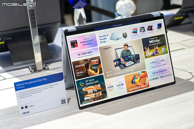 【Computex 2026】華碩 Zenbook 14 首採高科技陶瓷鋁合金、ASUS Pad 平板回歸!