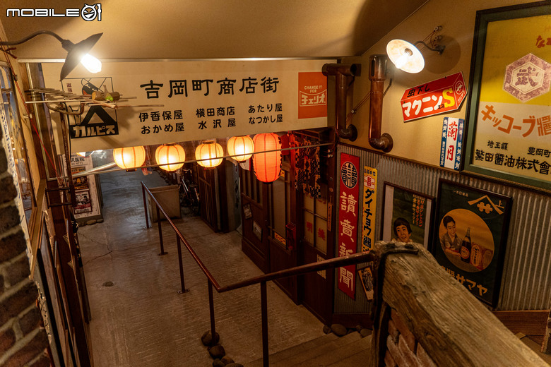 點我看大圖 Honda Taiwan 日本騎旅|茂木賽車場、本田博物館、秋名山體驗,超值的聖地巡禮!