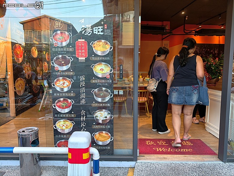 彰化南瑤宮，還有附近的湯旺回轉火鍋彰化店 — 2026 端午連假首日遊