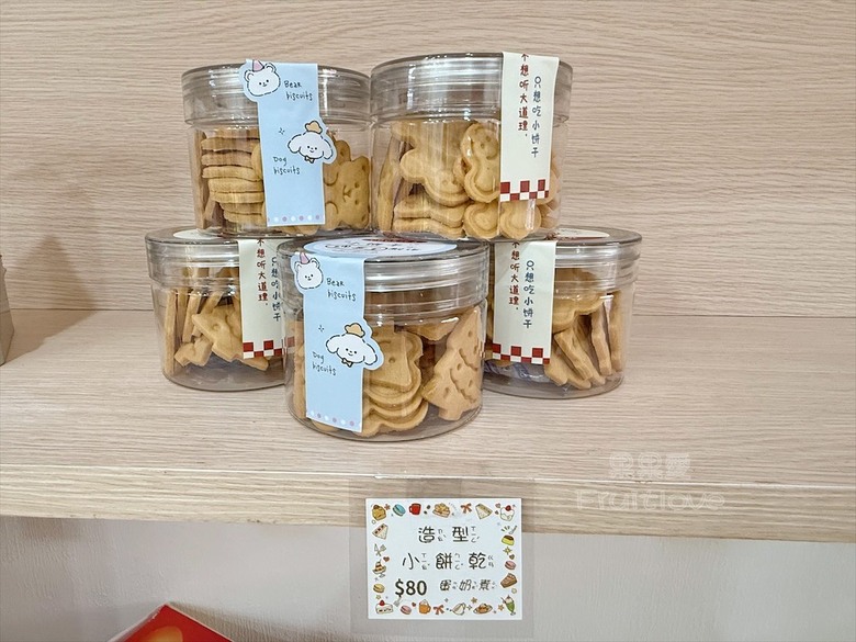 在地甜點、蛋糕、麵包烘焙店,甜而不膩的麻吉泡芙、蛋糕必吃,還有多款平價麵包