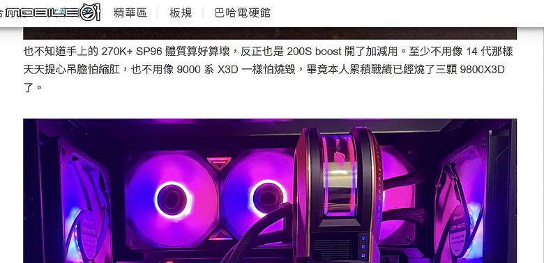 點我看大圖