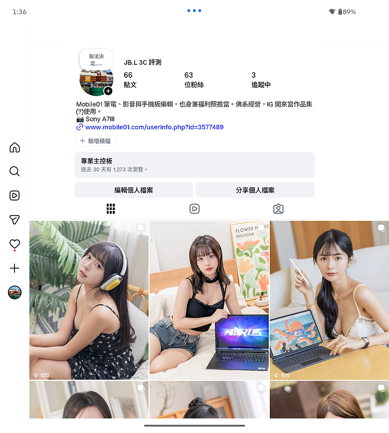 motorola razr fold|首款大摺初試鋒芒,極致手寫體驗解放創作潛力!